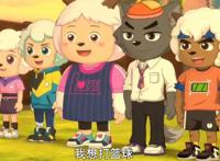 《喜羊羊与灰太狼》羊羊版，教练，我要打篮球！致敬多部经典漫画