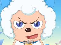 《喜羊羊与灰太狼》众羊变猫后，性格也随之而变，沸羊羊放飞自我