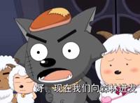 《喜羊羊与灰太狼》旧版和新版对比，你更喜欢哪个版本的喜灰？