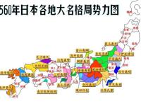 丰臣秀吉向朝鲜发动战争，是满足病态征服欲还是为了贸易利益？