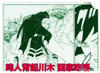 博人传60话，岸本齐史让川木成为鸣人儿子，粉丝调侃主角已经换人