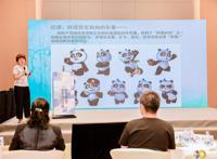 向原创发力，国创动画进入新赛道