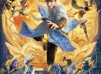 向原创发力，国创动画进入新赛道