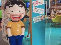 向原创发力，国创动画进入新赛道