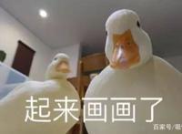 我的场景画得超精致，为啥看起来却很假？如何让场景“真”起来？