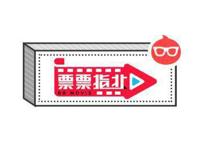 票票指北丨《哪吒》破13亿背后：都说“国漫崛起”，但你知道它们的套路吗？