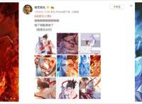 票票指北丨《哪吒》破13亿背后：都说“国漫崛起”，但你知道它们的套路吗？