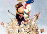 最强场景设计——《恶童》场景原画素材分享