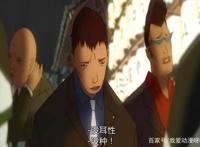 每周日精彩动漫推荐之《恶童》