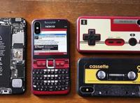 创意不止新意不断，没错我就是一款不正经的手机壳