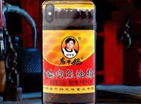 创意不止新意不断，没错我就是一款不正经的手机壳