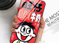 创意不止新意不断，没错我就是一款不正经的手机壳