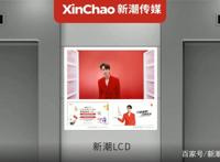 到名创优品购物有多爽？只要喜欢，只管撒野！