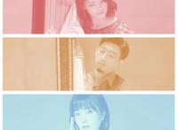 4场同开，大咖云集，总有你想看的！