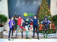 网络安全的“守护者联盟”游戏