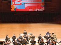 动漫主题音乐会奏响欢乐乐章（图）