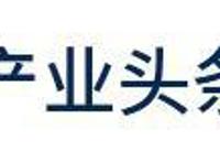 前瞻全球产业早报：马斯克首次登顶美国富豪榜首，罗永浩卸任锤子科技法定代表人，白菜涨价韩大幅进口中国泡菜