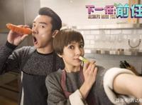 《复联4》之后，5月新片谁能顶得住？