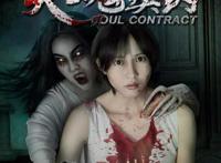 本周新片盘点：吴克羣处女作上映，国产动漫电影有望崛起