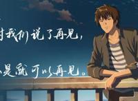 本周新片盘点：吴克羣处女作上映，国产动漫电影有望崛起