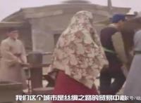 奥特曼中体现的5个中国元素，1毁坏了故宫，最后1牵扯西王母