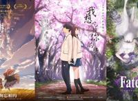 看“盗版动漫”还自持正义有理？这种风气，让国漫崛起陷入悖论