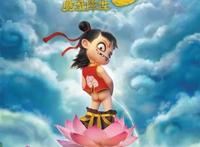 《哪吒》票房创纪录，观众清一色叫好，其实还没到骄傲的时候