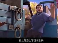 《熊出没·变形记》即将上映，光头强老爸的神秘身份即将揭开