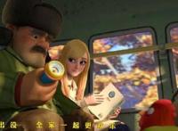 《熊出没变形记》5.6亿破国产低龄动画纪录，合家欢将被重新定义？