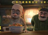 《熊出没变形记》5.6亿破国产低龄动画纪录，合家欢将被重新定义？