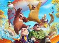 《熊出没·变形记》春节档必看的阖家欢动画，票房已超《女儿国》