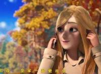 《熊出没·变形记》春节档必看的阖家欢动画，票房已超《女儿国》