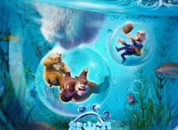 《熊出没·变形记》定档大年初一合家欢首选