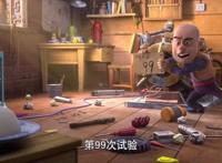 《熊出没之变形记》：这是部笑着笑着就哭了的动漫