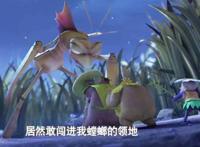 《熊出没之变形记》：这是部笑着笑着就哭了的动漫