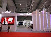 遇大咖品“盛宴”赏奇珍文博会罗湖分会场带你穿越古今时尚潮流