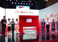 遇大咖品“盛宴”赏奇珍文博会罗湖分会场带你穿越古今时尚潮流