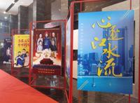 遇大咖品“盛宴”赏奇珍文博会罗湖分会场带你穿越古今时尚潮流