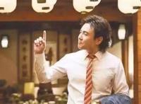 国庆上映14部电影，预售票房开心麻花居首，周润发意外垫底