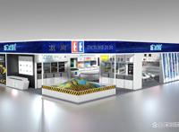 打卡深圳玩具展！众多新意特装展位即将盛装亮相~