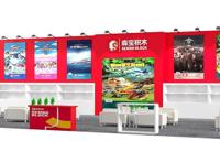 打卡深圳玩具展！众多新意特装展位即将盛装亮相~