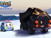 动漫行业资讯！国产动画崛起之年，又一部高品质动画来袭