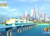 动画电影《警车联盟》国内热映云鹤追配音声声入人心