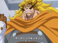 从明哥打到凯多，为什么路飞粉丝骤减？剧情单调只是部分原因