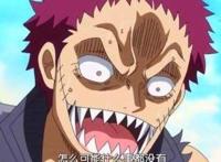 海贼王：卡塔库栗从阳光天真到冷酷威严，卡二还是熟悉的卡二