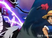 盘点10个海贼王疯狂的理论，伊姆是路飞母亲，香克斯是天龙人