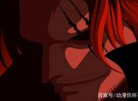 盘点10个海贼王疯狂的理论，伊姆是路飞母亲，香克斯是天龙人