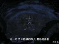 海贼王885集先行：路飞宿敌明哥还活着，母亲节亮相的伊姆有隐情