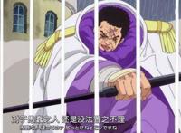 海贼王中“半路杀出”的5位强者，龙上榜，第5位和白胡子有关