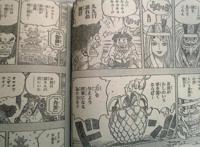 海贼王965话：模仿果实能力者洗脑大蛇，Mr2的身份充满悬念